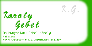 karoly gebel business card